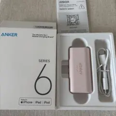 【ピンク】Anker アンカー モバイルバッテリー Lightning端子内蔵