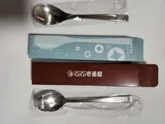 オタク爺様 リクエスト 2点 まとめ商品