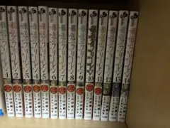 葬送のフリーレン 全巻セット 1〜14巻