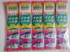 Item thumbnail for item 1b63b40f-5c6e-4d40-84b8-46bee58b0dcf