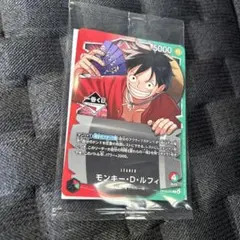 一番くじ ONE PIECE CARD GAME 購入特典 プロモカード　③