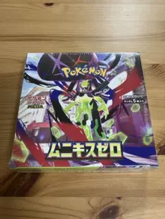 【新品未開封❣️】 ムニキスゼロ シュリンク付き 1boxポケモンカード