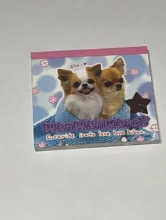 Item thumbnail for item 1da9026d-3ab1-4157-9a52-7a08cfe18ba2