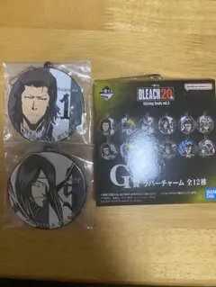 BLEACH 一番くじ G賞 ラバーチャーム