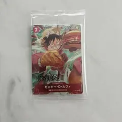 モンキー・D・ルフィ　モスバーガー限定　新品未開封　ワンピースカード