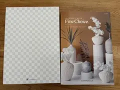 HARMONICK カタログギフト Fine Choiceのサムネイル