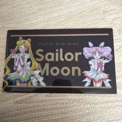 新品　セーラームーン×明治 コラボ マルチケース