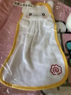 【新品未開封】サンリオ　はなまるおばけ　手ふきタオル 白/黄色