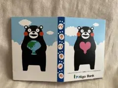 ばなな様 リクエスト 3点 まとめ商品