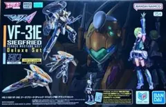 6/13まで値下】マクロスΔ VF-31 S/J/E ジークフリード3機セット - メルカリ