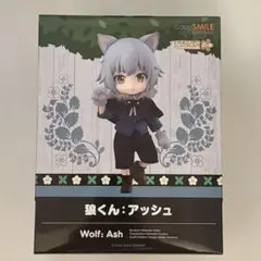 狼くん アッシュ ねんどろいどどーる ねんどろいどどーる 狼くん：アッシュ