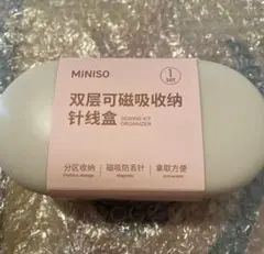 一点限り中国限定MINISO 糸針セット　正規品　現物写真出品　購入際コメント要