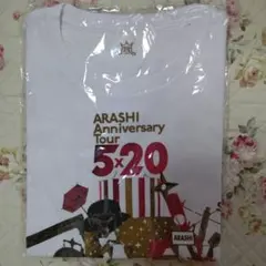 嵐 ARASHI Anniversary Tour 5x20 Tシャツのサムネイル