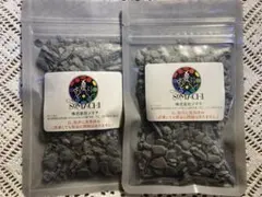 2025年最新】ソマチッドの人気アイテム - メルカリ