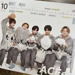 月刊TVガイド ACEes 切り抜き