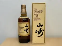 2026年最新】山崎12年 700mlの人気アイテム - メルカリ