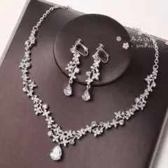 新品ウェディング　ネックレス　イヤリング　ジュエリー　 ジルコニア　ブライダルe
