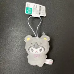 サンリオキャラクターズ　どうぶつ着ぐるみマスコット　新品