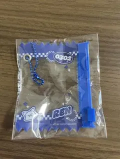 JO1 永縁EIEN カプセルトイ　川尻蓮