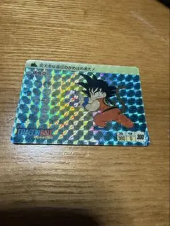 Item thumbnail for item 569bfe6e-c2a2-4e53-9229-1d3a083cfd4e