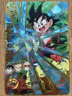 莉咲様 リクエスト 5点 まとめ商品