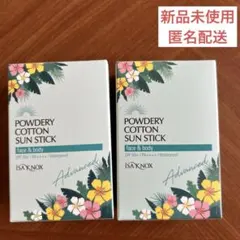 Item thumbnail for item 40de7250-10e6-455b-b9d7-680a186e96e8