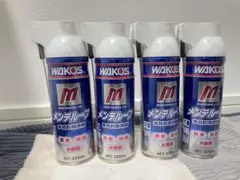 WAKO'S メンテルーブ 220ml 3本セット - メルカリ
