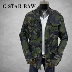 G-STAR RAW タイガーカモ モッズコート M ロングジャケット Y2K - メルカリ