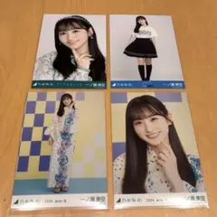 2026年最新】一ノ瀬美空 生写真 まとめ売りの人気アイテム - メルカリ