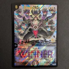 2026年最新】ルナーズベルグの人気アイテム - メルカリ