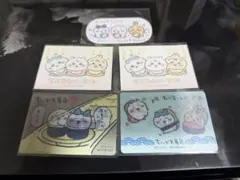 ちいかわ・ハチワレ・うさぎのステッカーカード5点セット