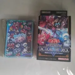 2025年最新】イビルツイン デュエルセットの人気アイテム - メルカリ