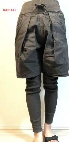 【kapital】キャピタルXS　未使用 マウンテンパンツ 焦茶 ＸＳ
