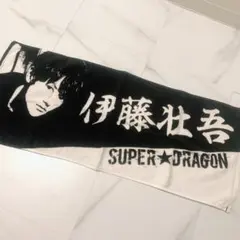 Item thumbnail for item cbd58344-2aba-49d9-b75a-1fa372015093