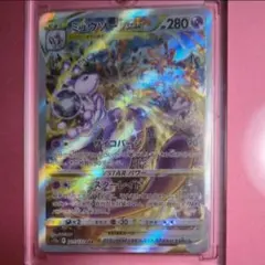 2026年最新】sar開封後即スリーブに入れ保管しています。の人気