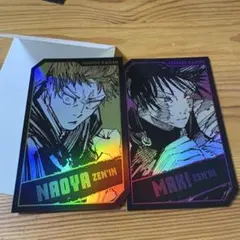 呪術廻戦　キャラクターズホロカードコレクション　禪院直哉 呪術廻戦 キャラクターズホロカードコレクション ジャンプ