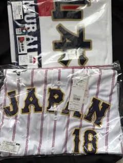 楽天イーグルス 中島 ビジターユニフォームXL&ツインバット セット