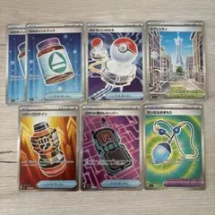 ポケモンカードゲーム トレーナーズ SR 7枚 まとめ売り 活用