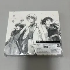 おまけ付】MEN ON STYLE スペシャルブック 福士蒼汰 竜星涼 研音