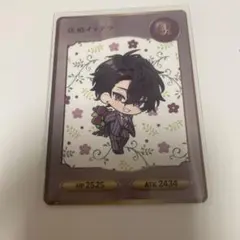 佐伯イッテツ 2周年 特典