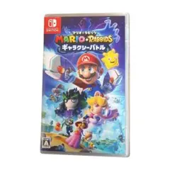 【美品】マリオ + ラビッツ ギャラクシーバトル