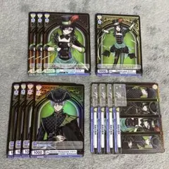 ディアソムニア寮 ヴァイスシュヴァルツ まとめ売り