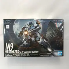 フルメタルパニック バンダイ HG プラモデル セット 6体 まとめ売り 2025年最新】フルメタル・パニック プラモデルの人気アイテム