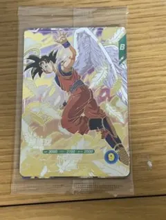 ドラゴンボールスーパーダイバーズSDVP-020孫悟空3枚セット