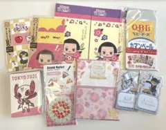 文房具まとめ売り　メモ帳　付箋　ミニレターセット　ポチ袋