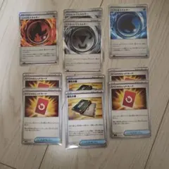 ニンジャスピナー　エネルギー・スペシャルレッドカード・変化の書。計１０枚