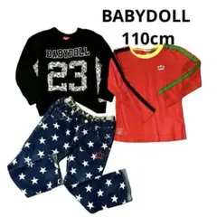 BABYDOLL 星柄パンツと長袖カットソーセット 100cm