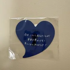 KO1KEYZ 安部結蘭 カプセルトイ ステッカー