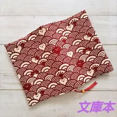 うるぱん様 リクエスト 2点 まとめ商品