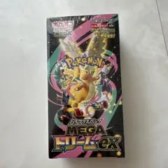 シュリンク付きMEGA ハイクラスパック MEGA ドリームex